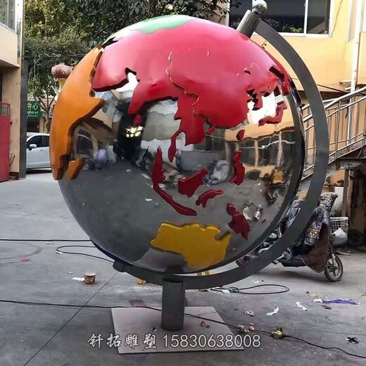 廣場釬拓雕塑不銹鋼地球儀-轉動鏤空球